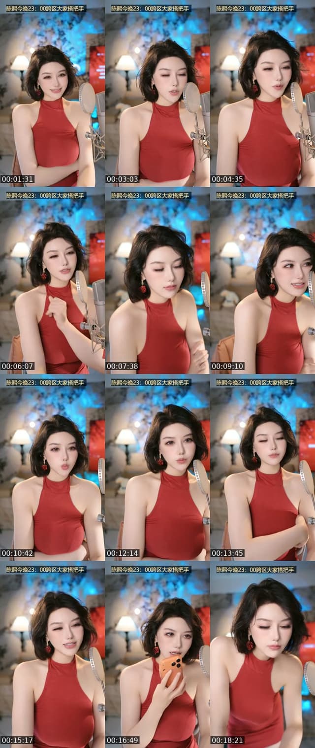 别划了，就我吧 - @yifan88992