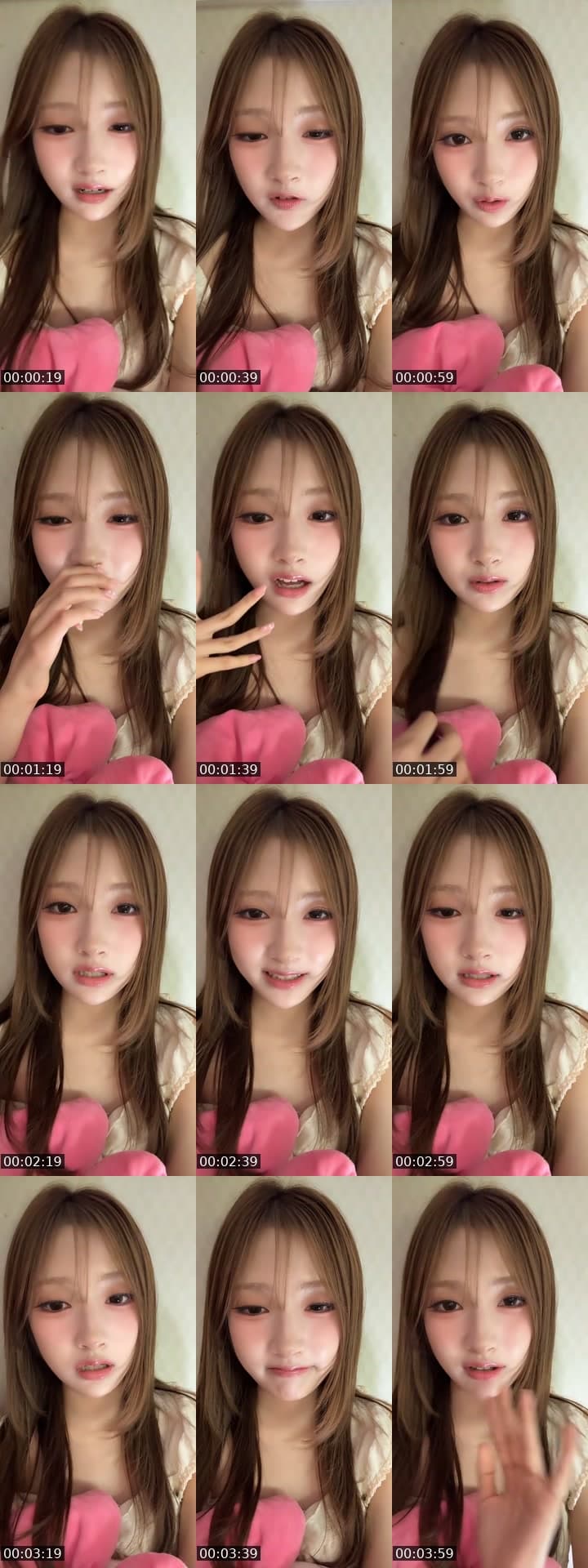 @seeun0_6 TikTok live stream