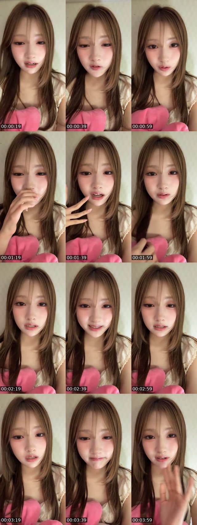 @seeun0_6 TikTok live