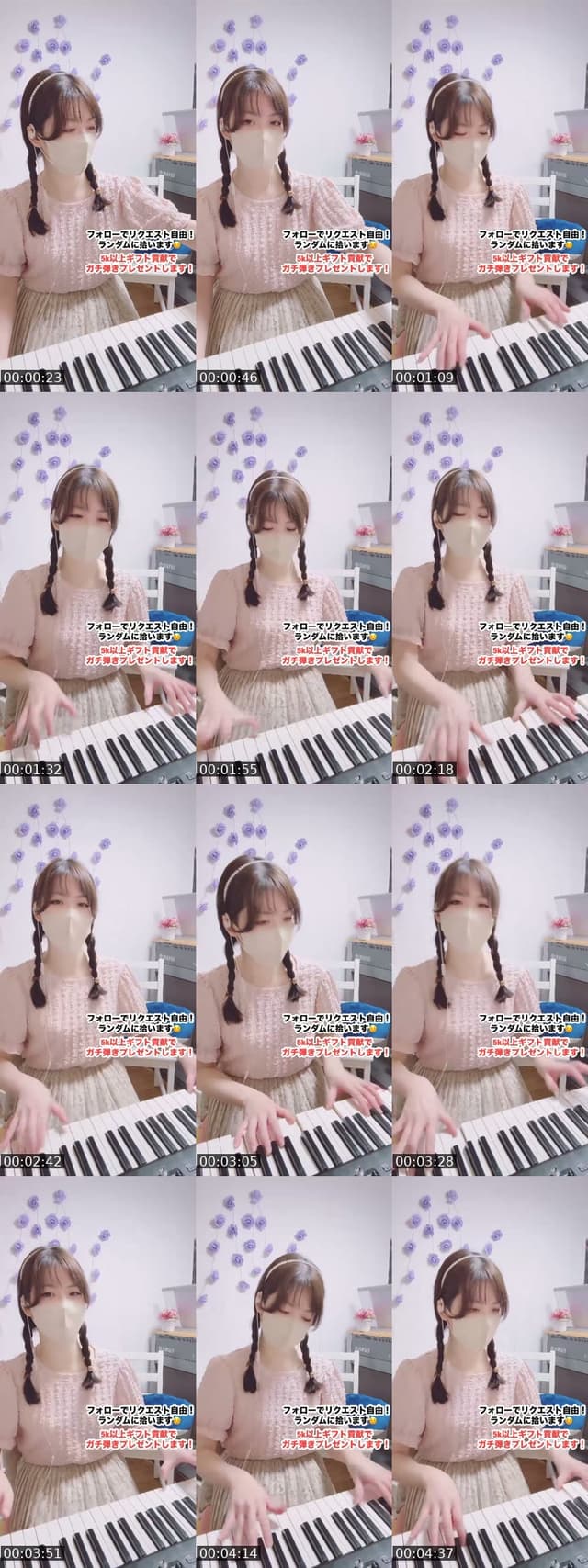 @cherry_purple213 TikTok live from 2026-06-30