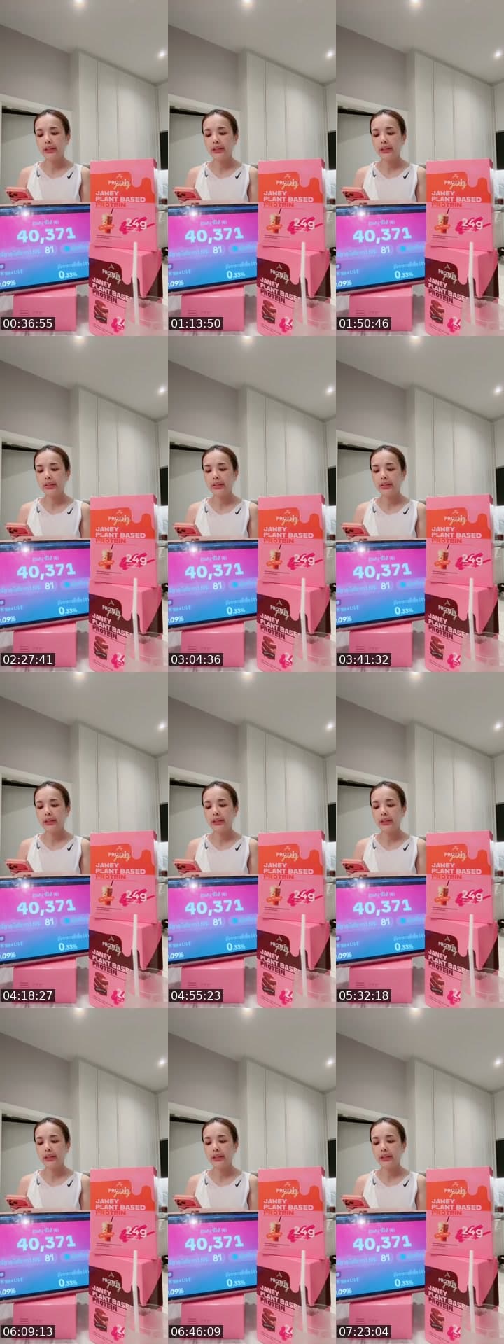 @janeydm TikTok live stream