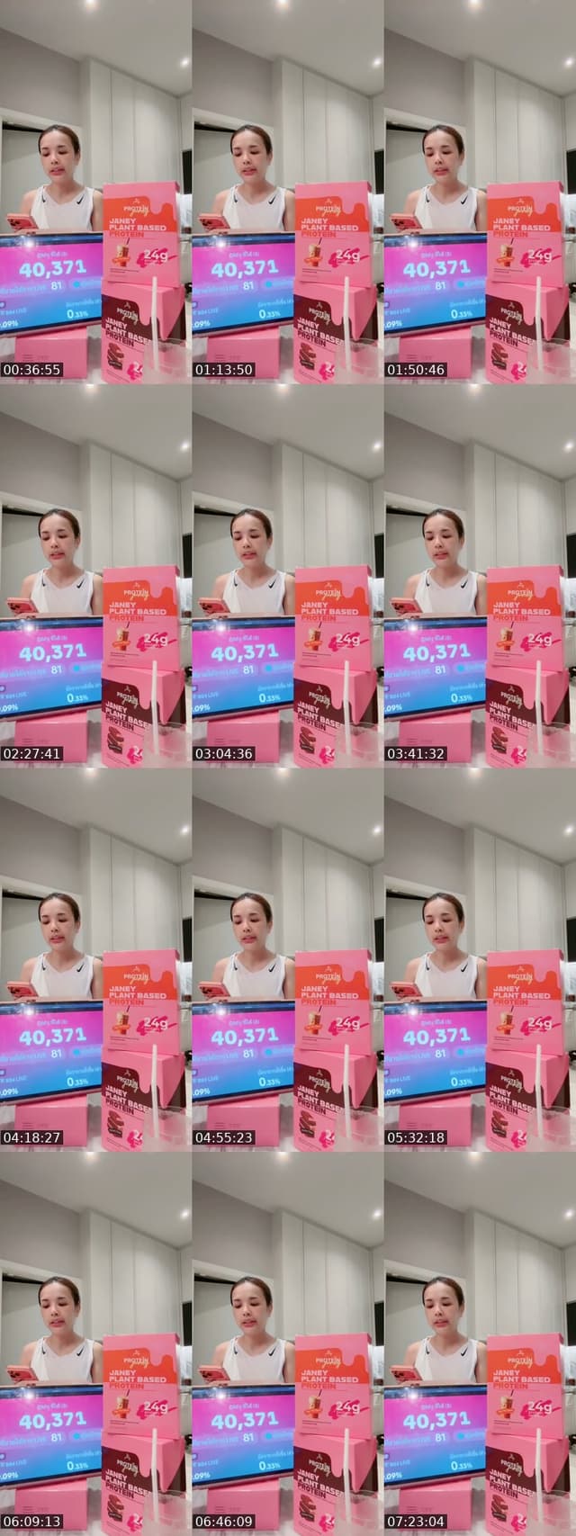 @janeydm TikTok live