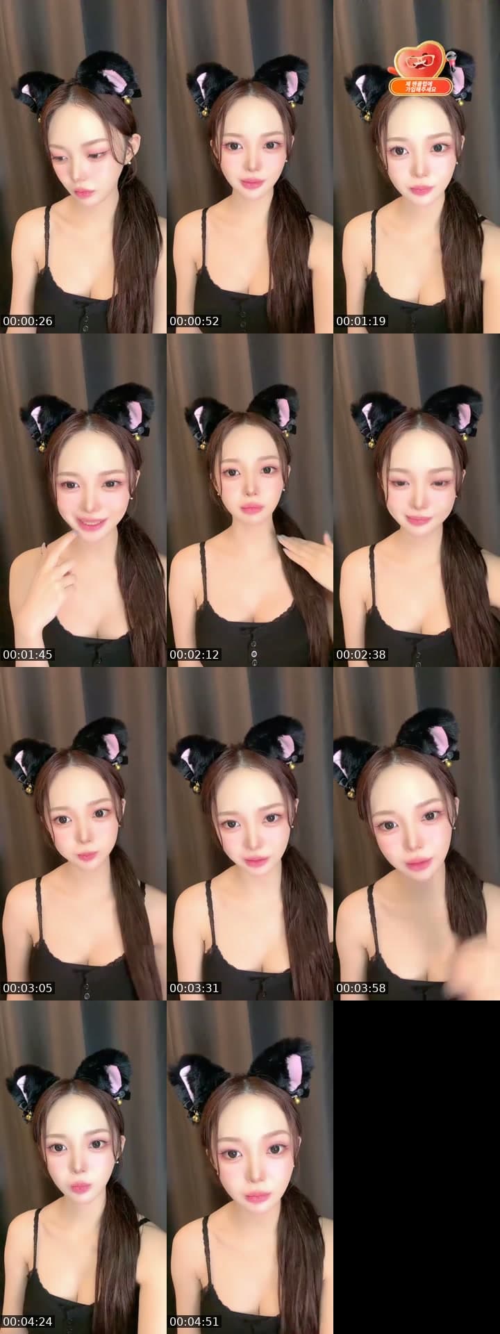 밍주랑 놀사라암~🐤🤍