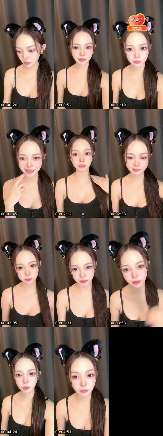 밍주랑 놀사라암~🐤🤍 - @user1224810475452
