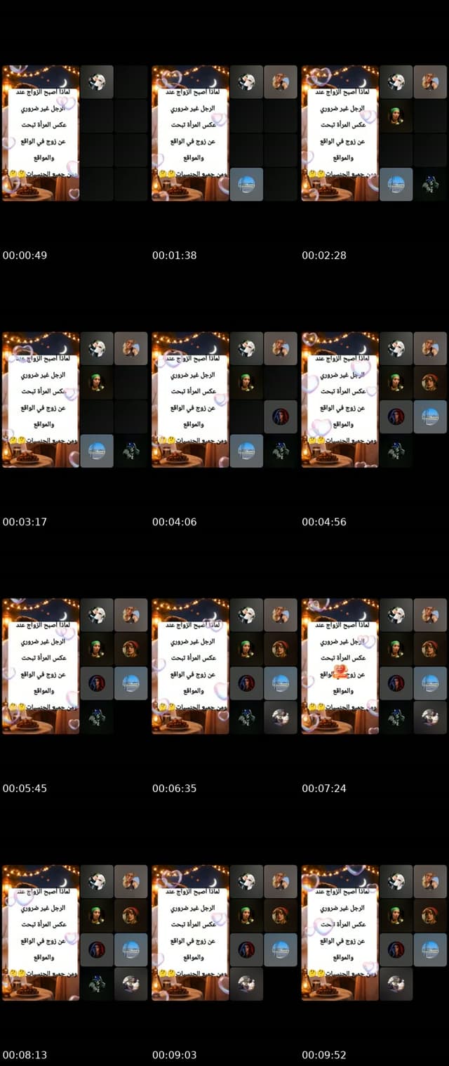 @lak7al8 TikTok live