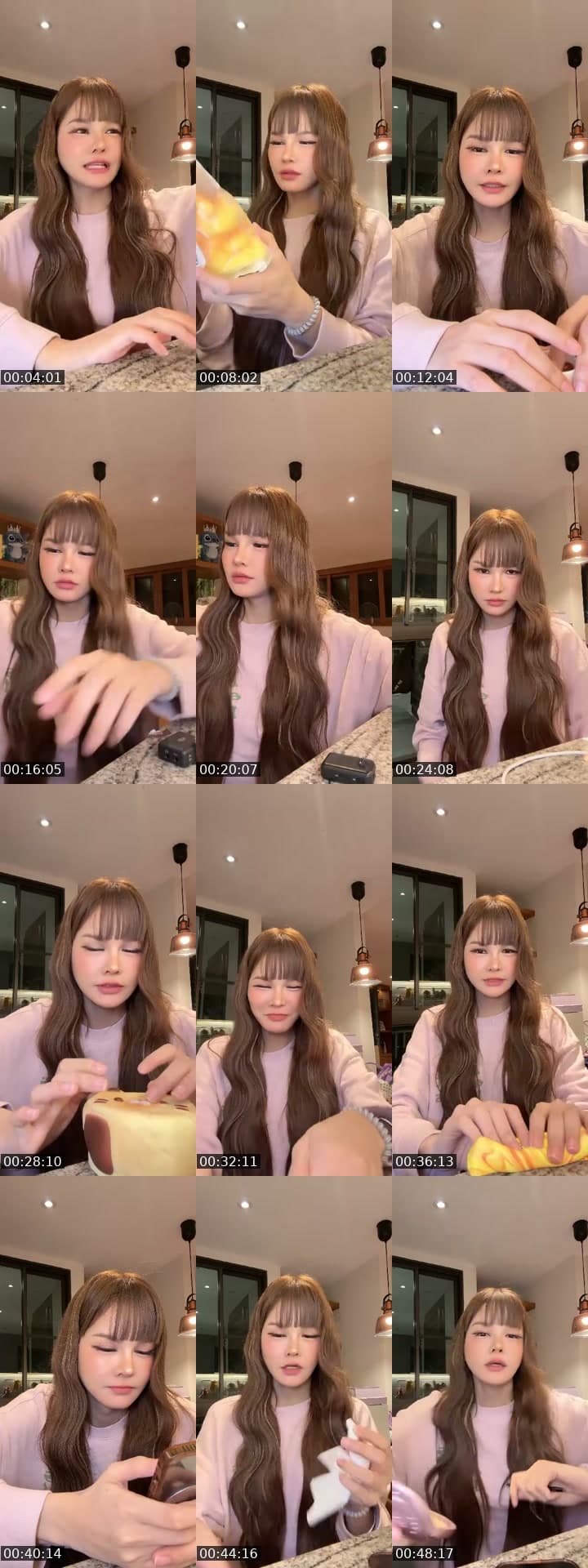ต่ำตมไม่หยุด