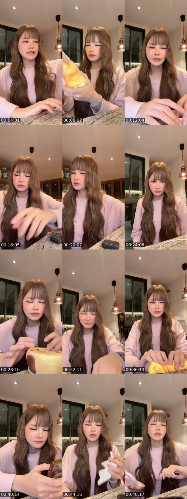 ต่ำตมไม่หยุด - @p.pearkwan