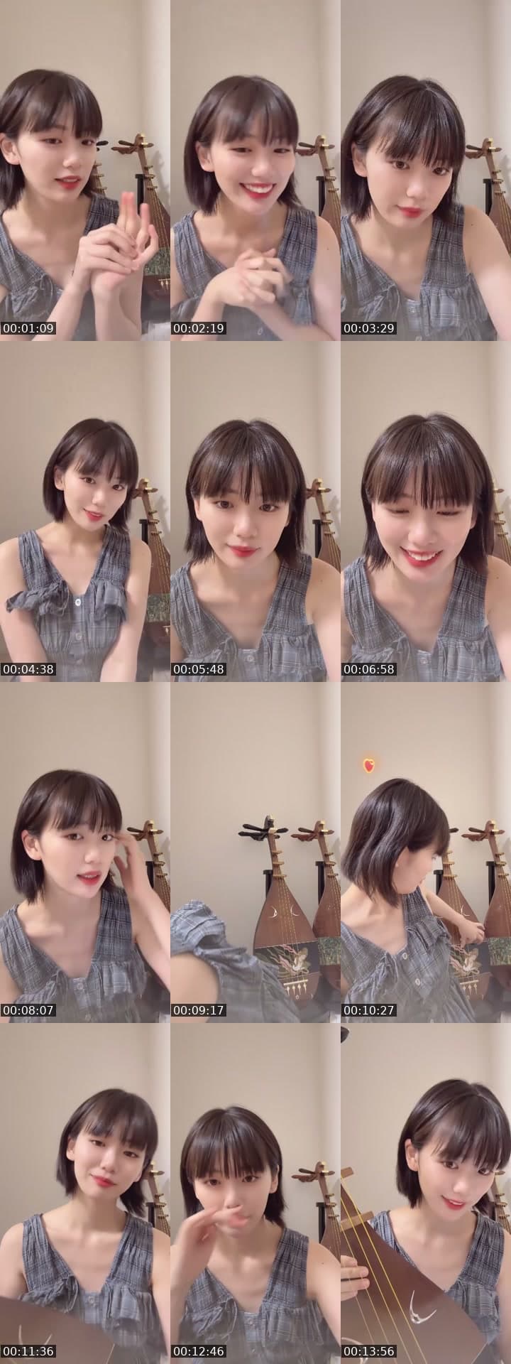 @takeuchishino TikTok live stream