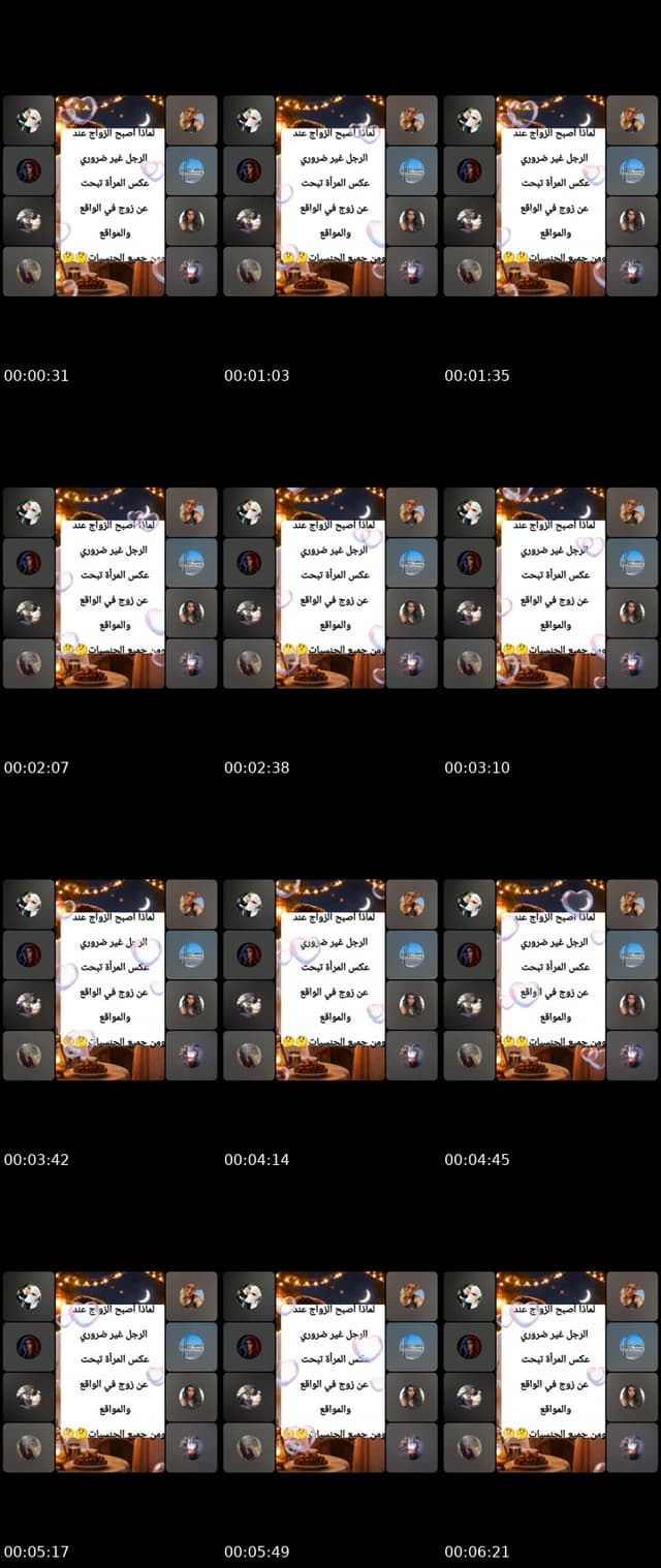@lak7al8 TikTok live