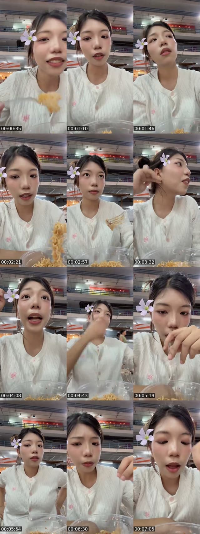 TikTok live: มาแปปกกกกนึวงงจ้่่าาาาาาาาสส by @heekuykuykuykuy