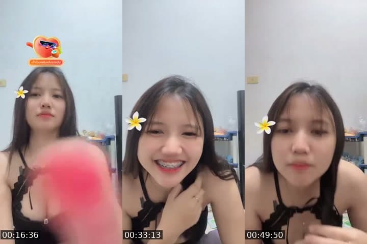 @nonwon685 TikTok live stream