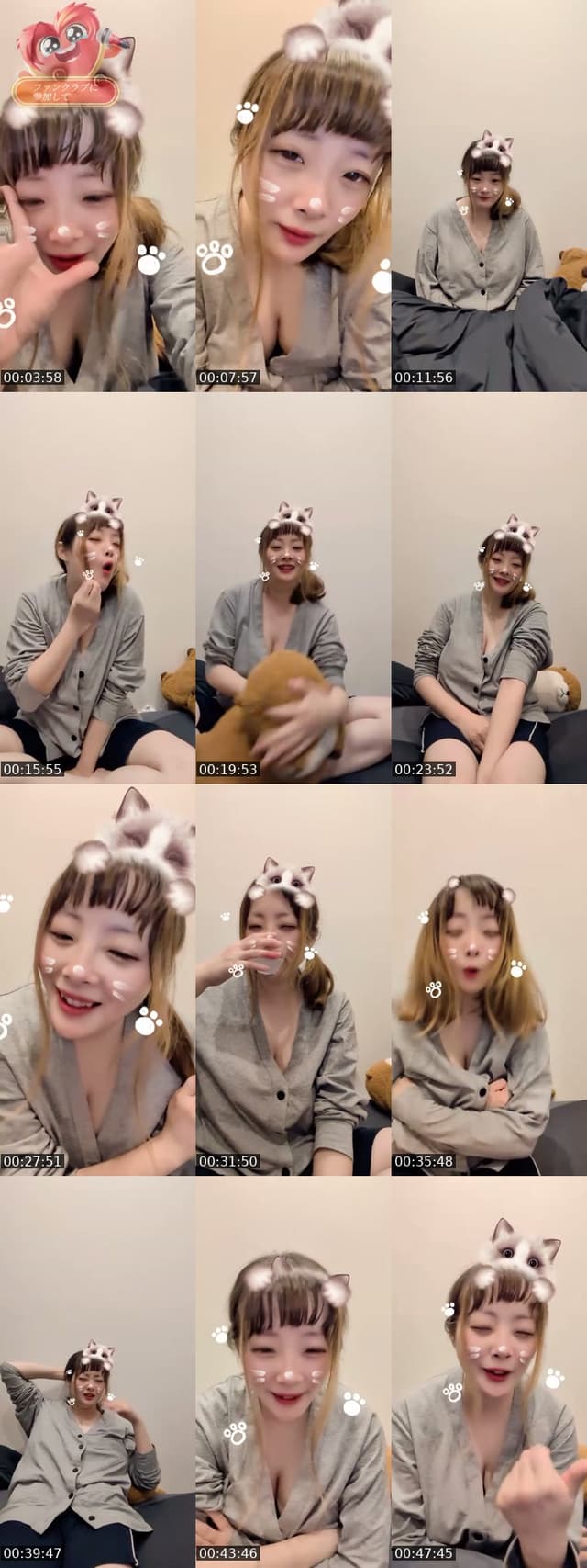 TikTok live: てきとうに by @mugimugimaru