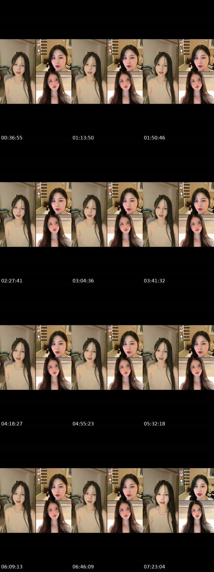 신입이에여.방가방가 가족이되어죠.