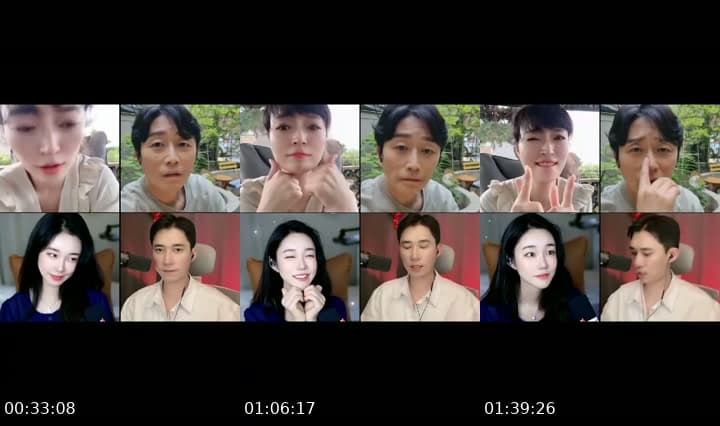 마당 야외 Live💕