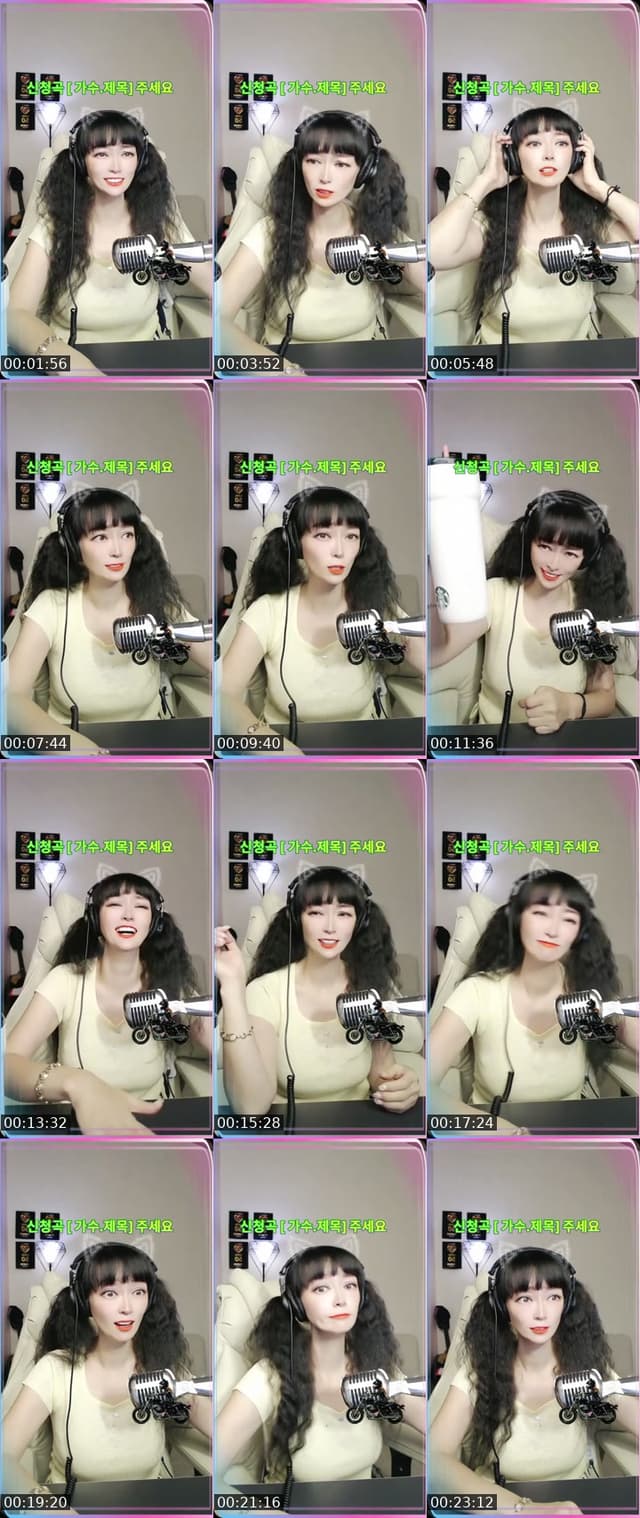 비도오고 그래서.. Live💕 - @g_nuna