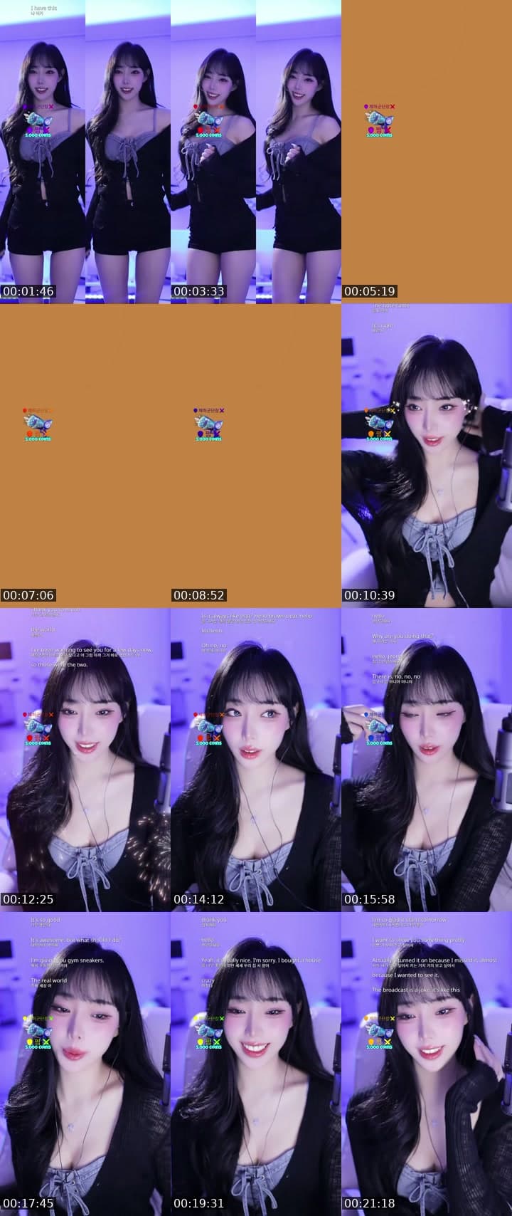 채히군단이 되어죠🫶🏻