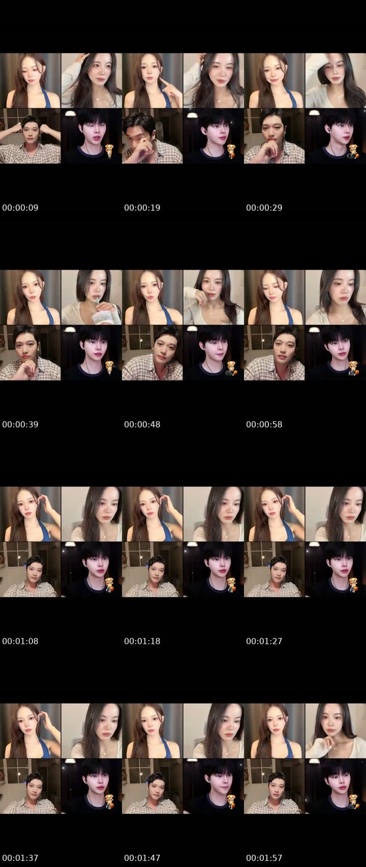 밍주랑 놀사라암~🐤🤍