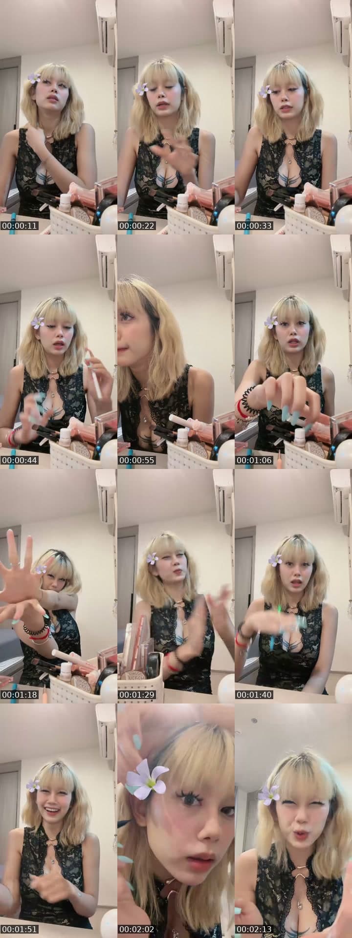 @sejeongqqq TikTok live stream