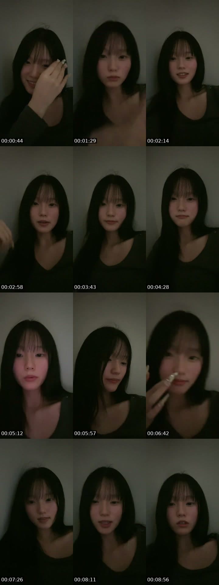 잠깐