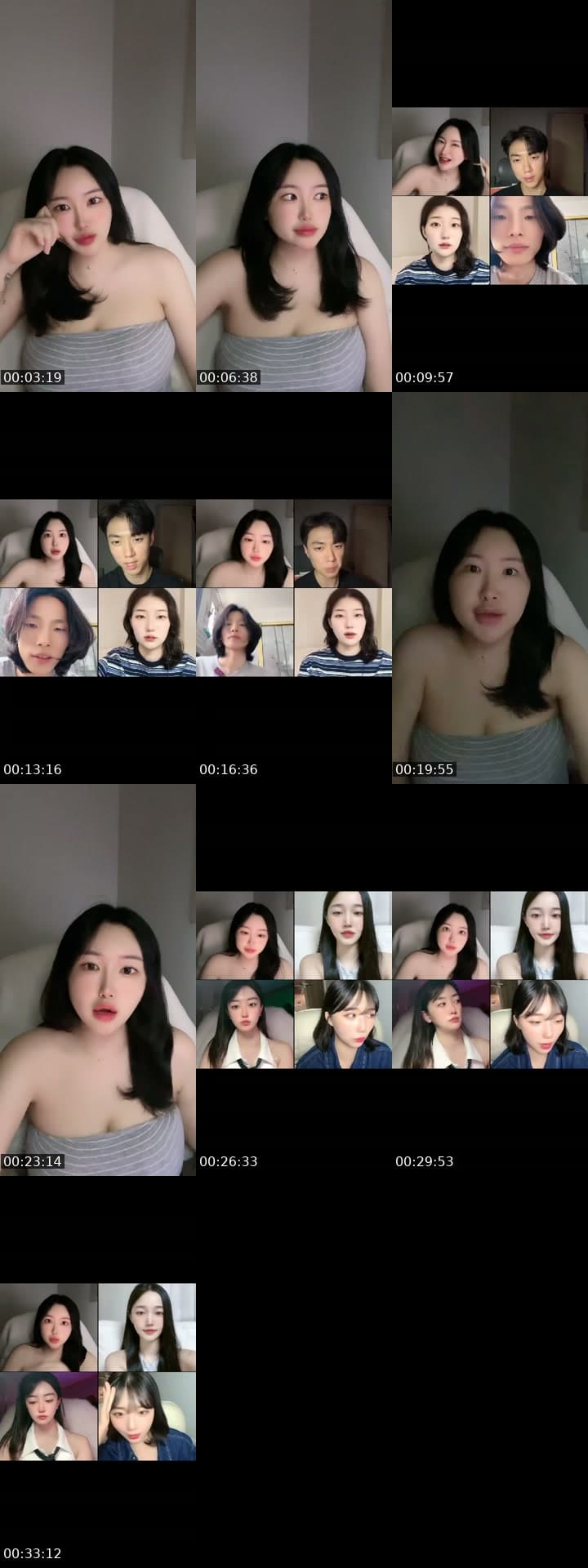 온별이 저점 매수 할 사람