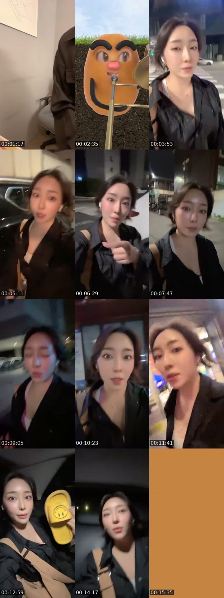야근 😭