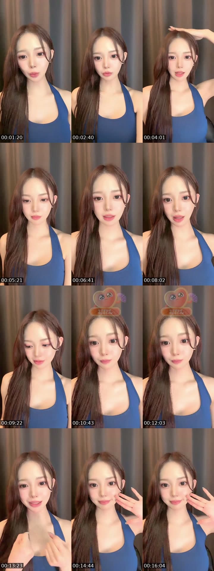 밍주랑 놀사라암~🐤🤍