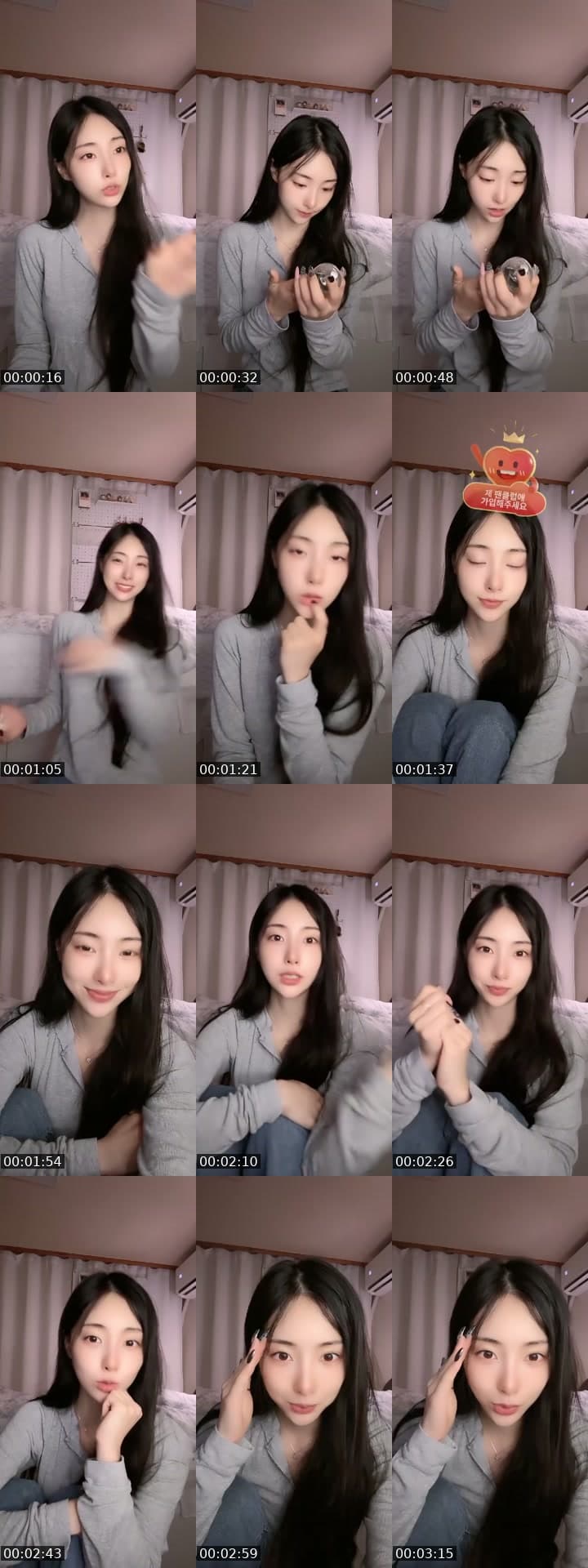 고은Goeun❄️