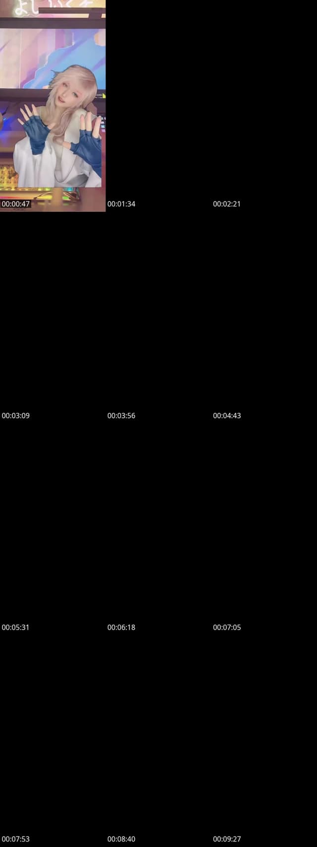 TikTok live: vsmar by @anubis.lighting
