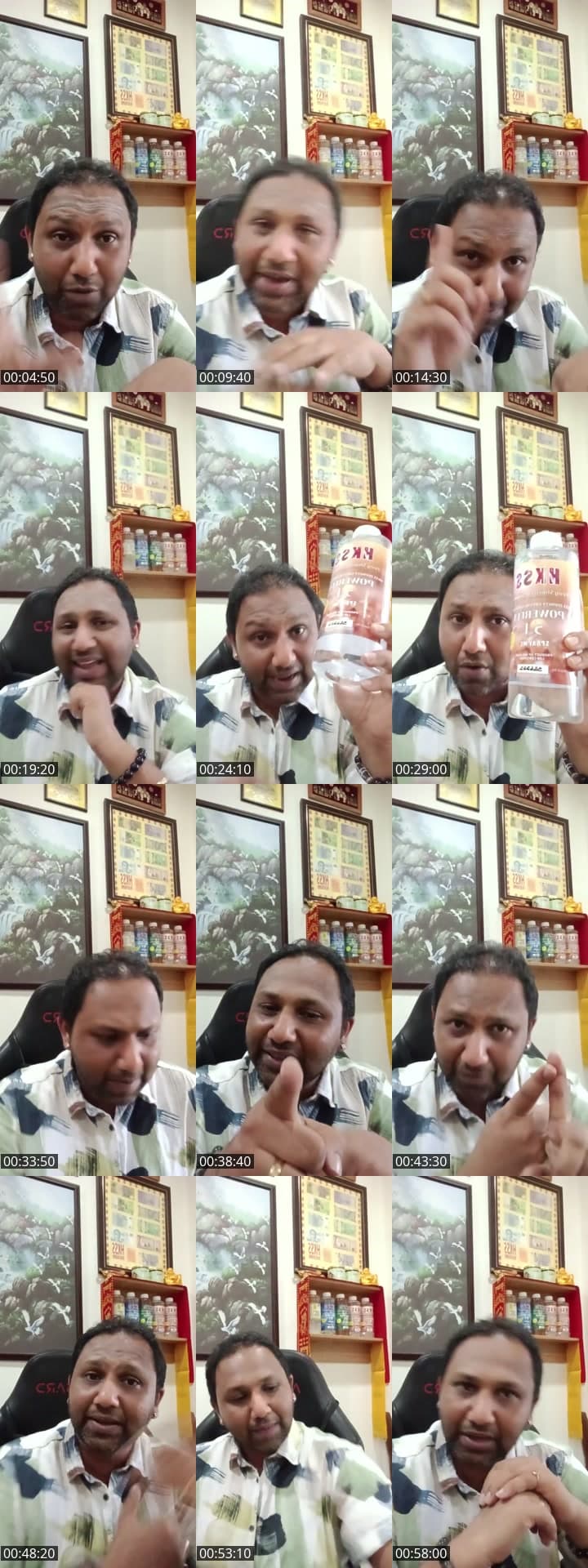 MASTER SATHIA SEELAN
