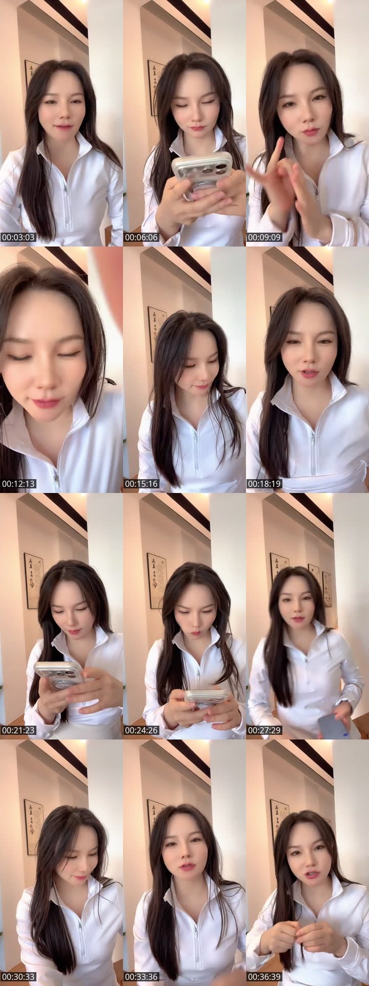 🎊聊天