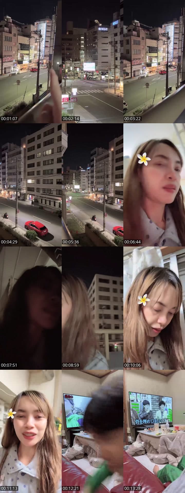 @dewi.family.in.ja TikTok live stream