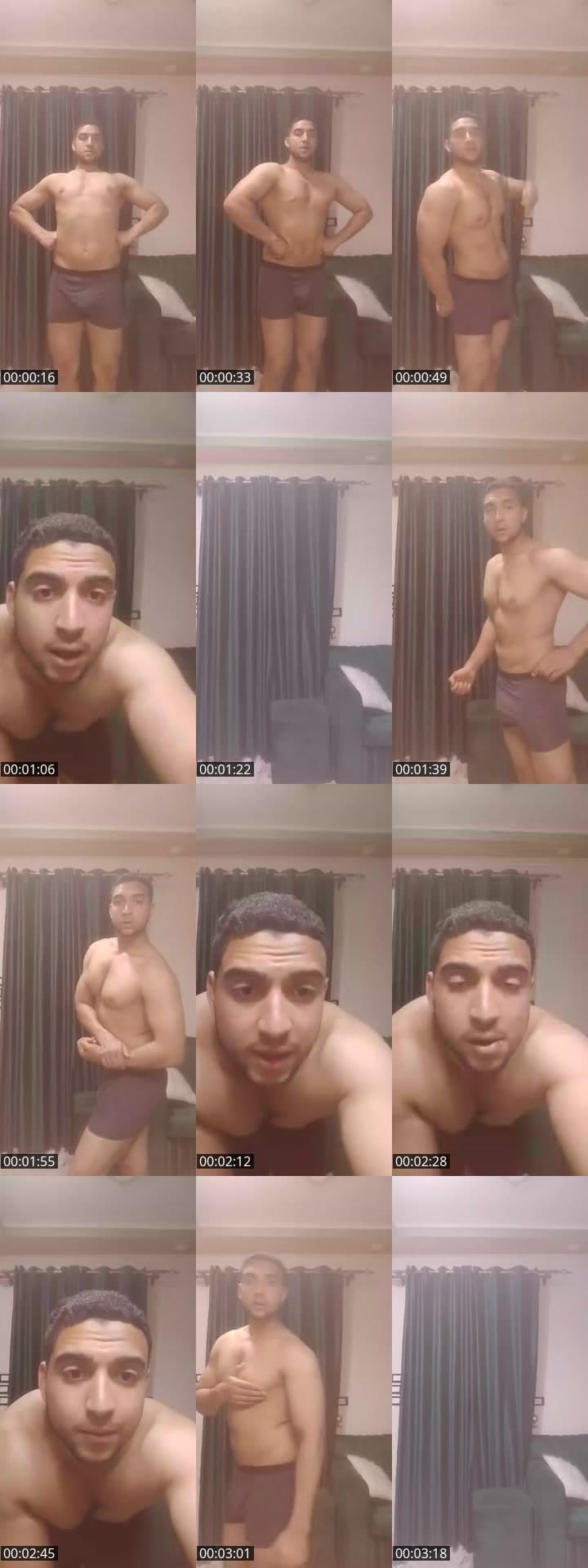 اللهم فرحه يارب تغير الاحوال
