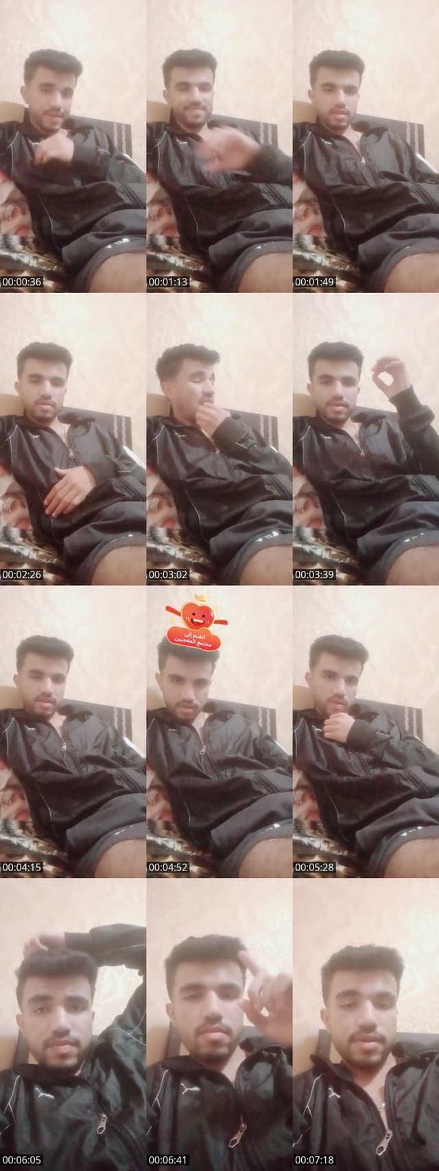 TikTok live: دعم محبه❤ by @fares_100m