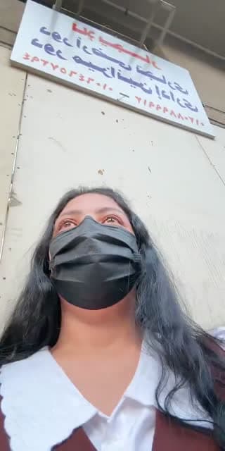 الاحتياط