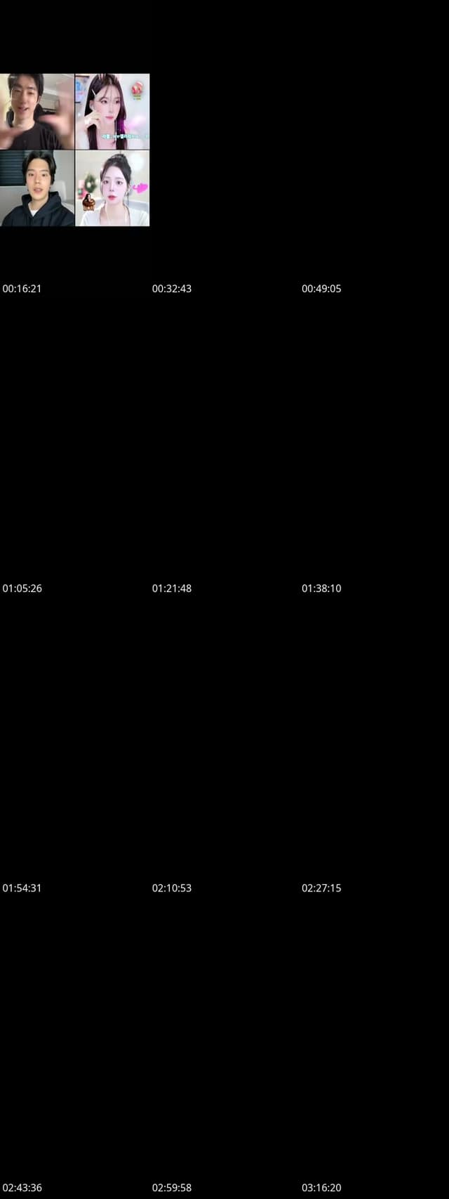 TikTok live: 🇰🇷Korean, Army, 신입 by @haeil4u
