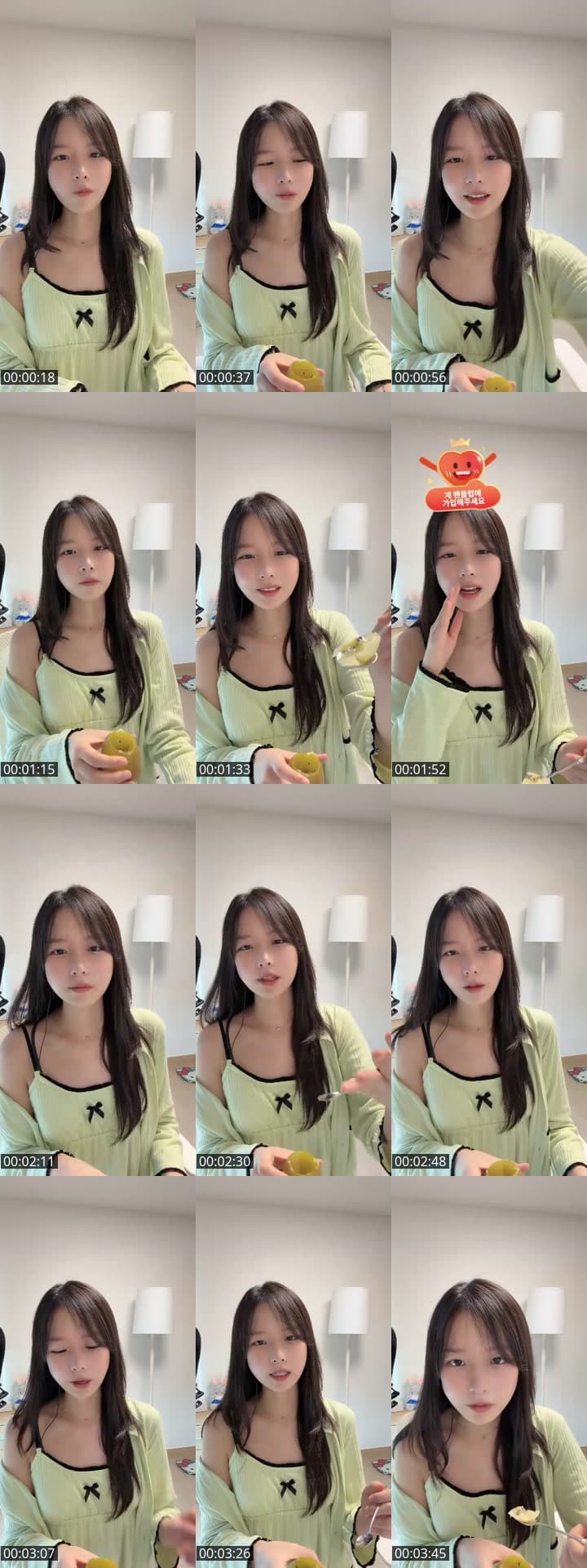 가족 가즈아😁