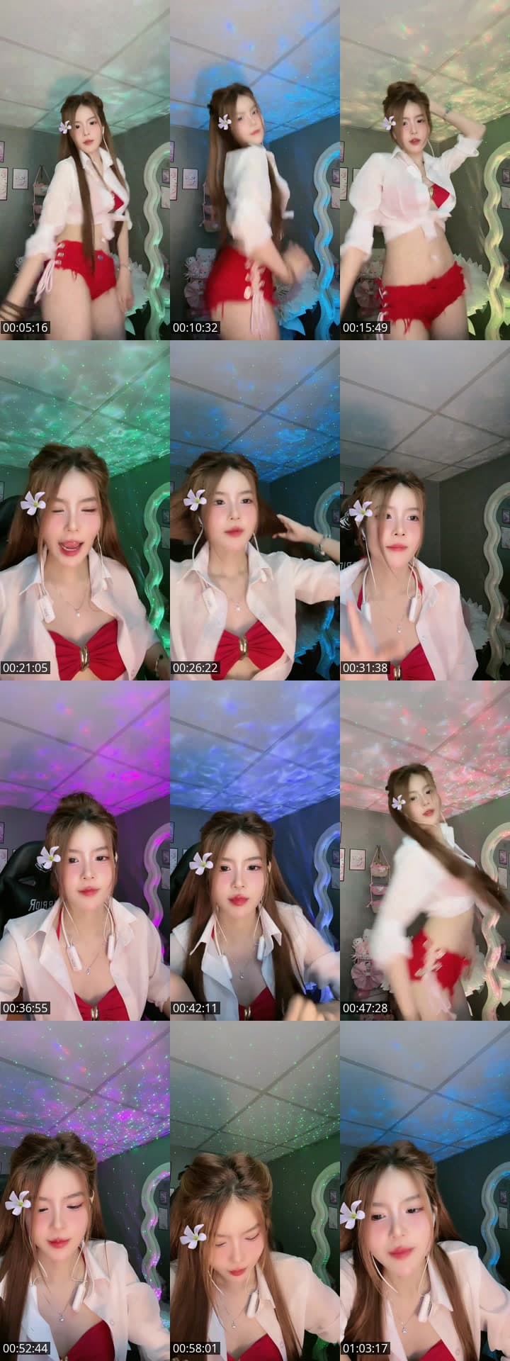 Ủa