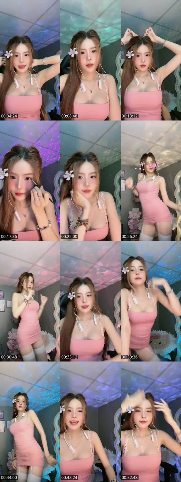 Ủa
