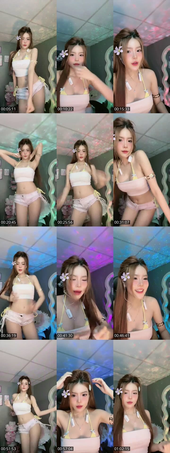 Ủa