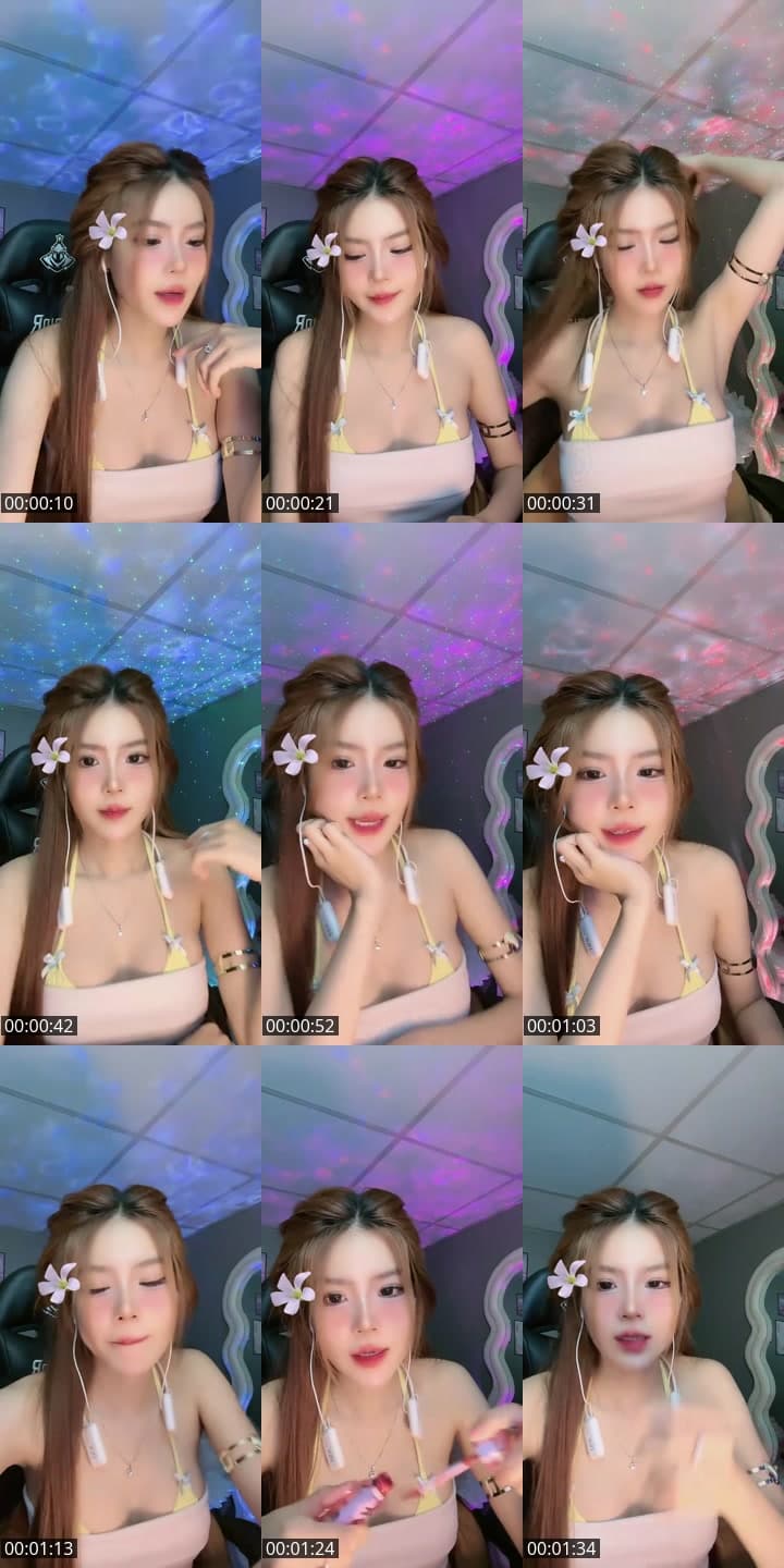 Ủa