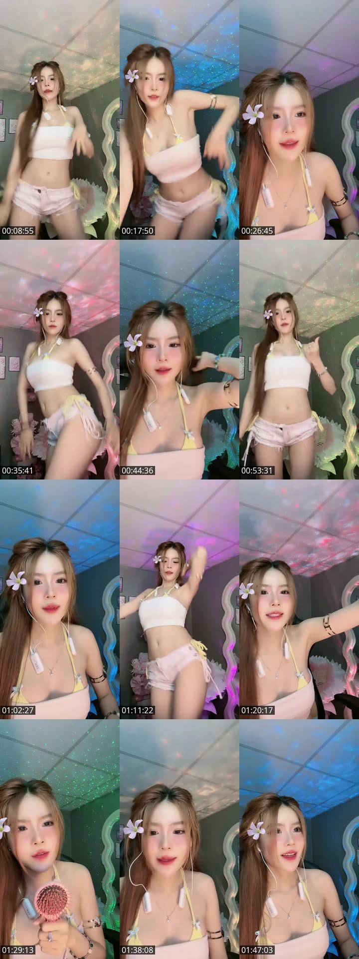 Ủa