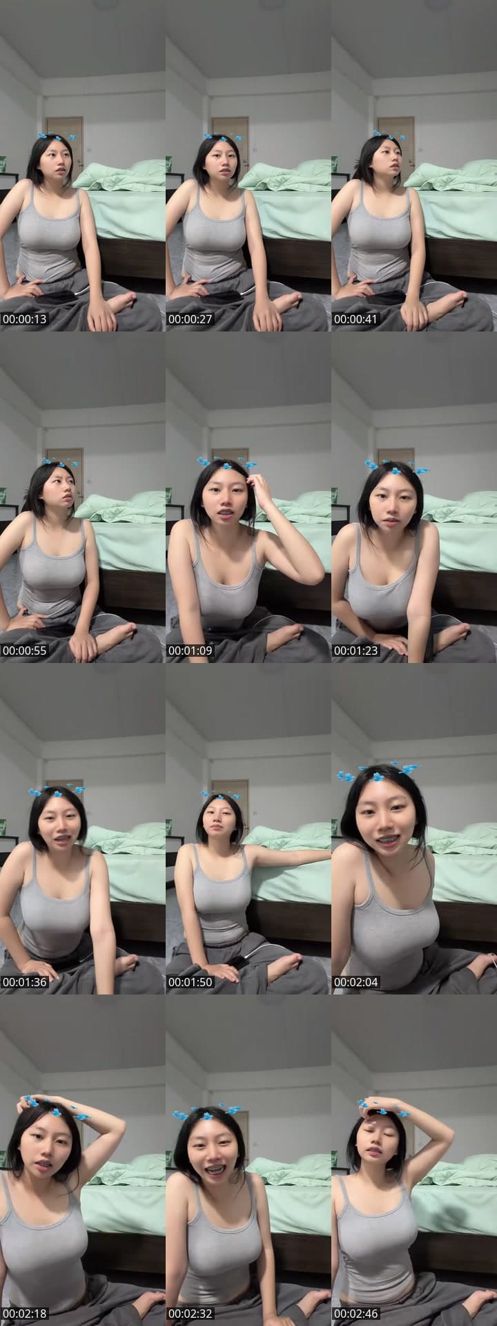 เหงา