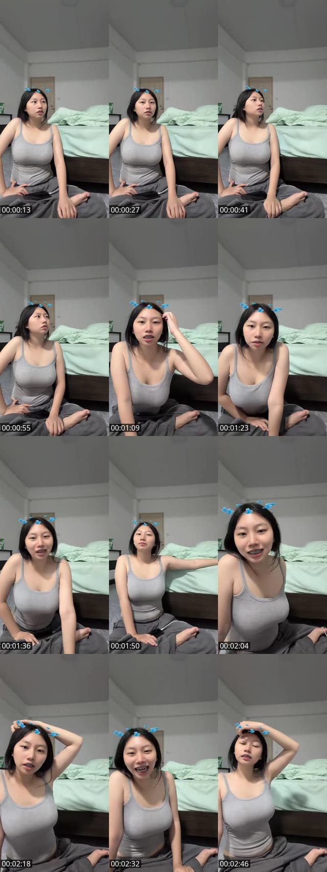 TikTok live: เหงา by @tznkh1w