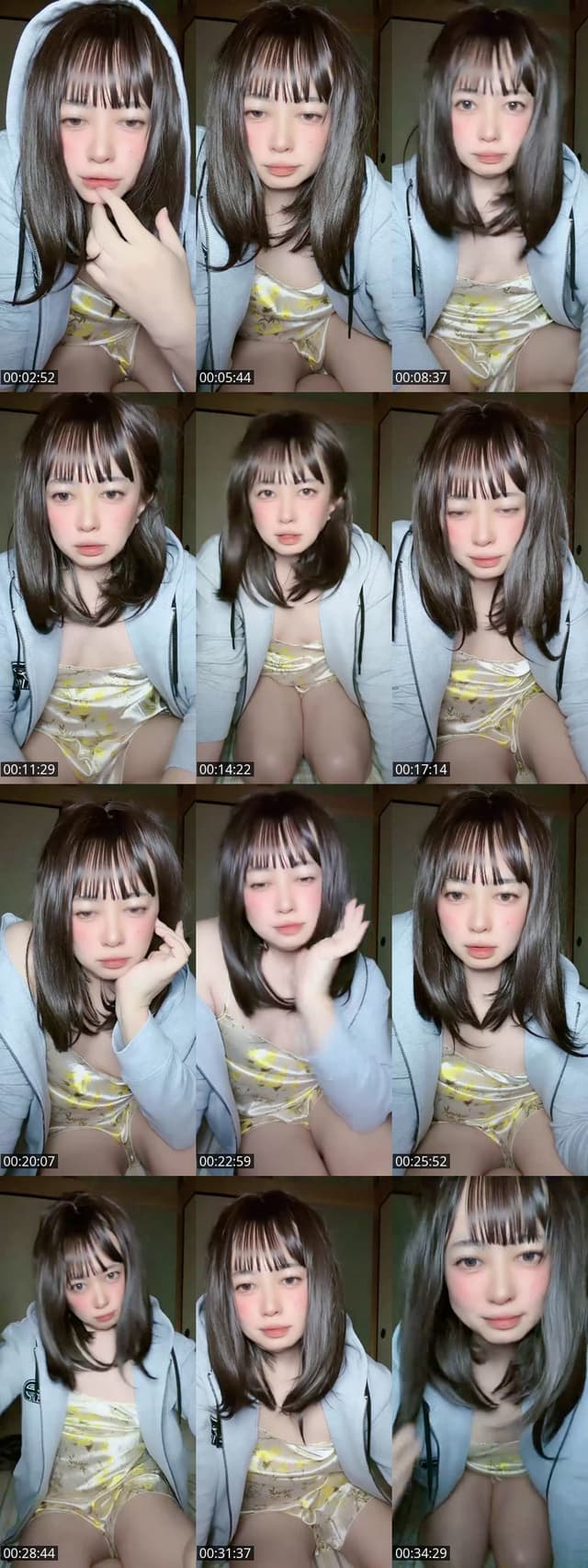 TikTok live: 寝るまで配信💤 by @wasabi_chazuke