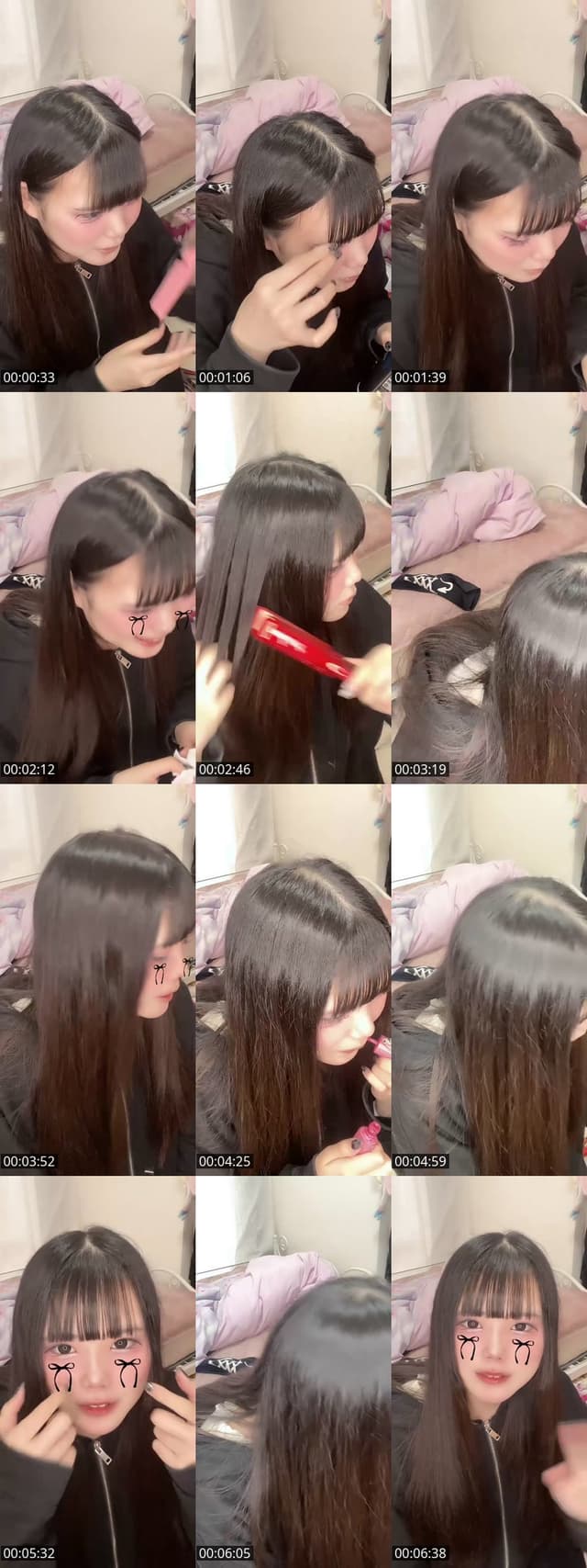 TikTok live: ちょっとはなそ by @inana_aa