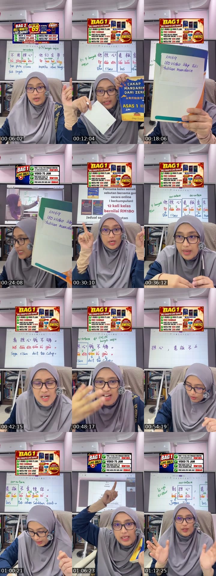3 AYAT MUDAH ZERO MANDARIN