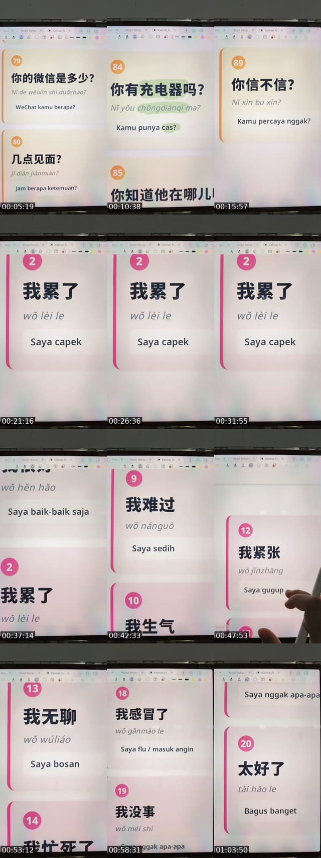 TikTok live: PEMULA MASUKKK by @tiar.mandarin