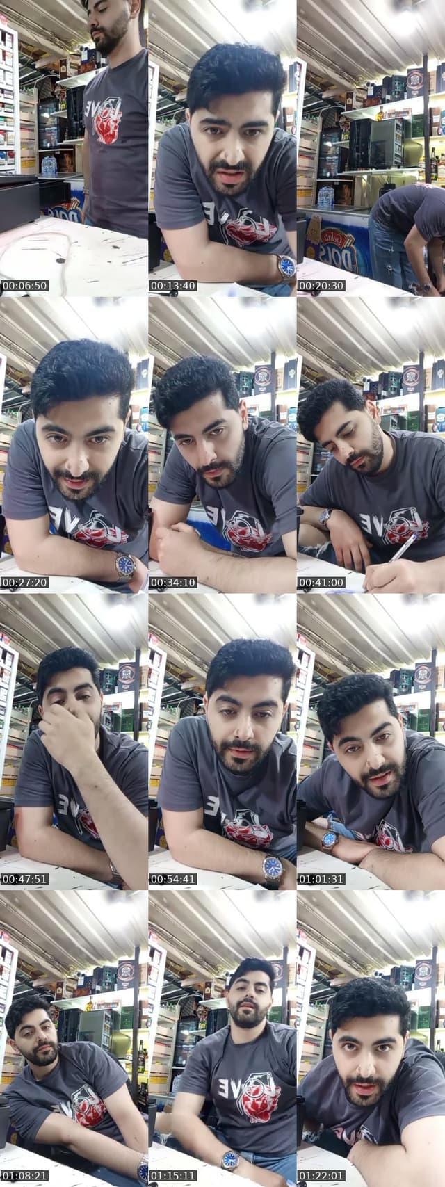 @adonshasha1997 Syria TikTok live from 2026-05-28