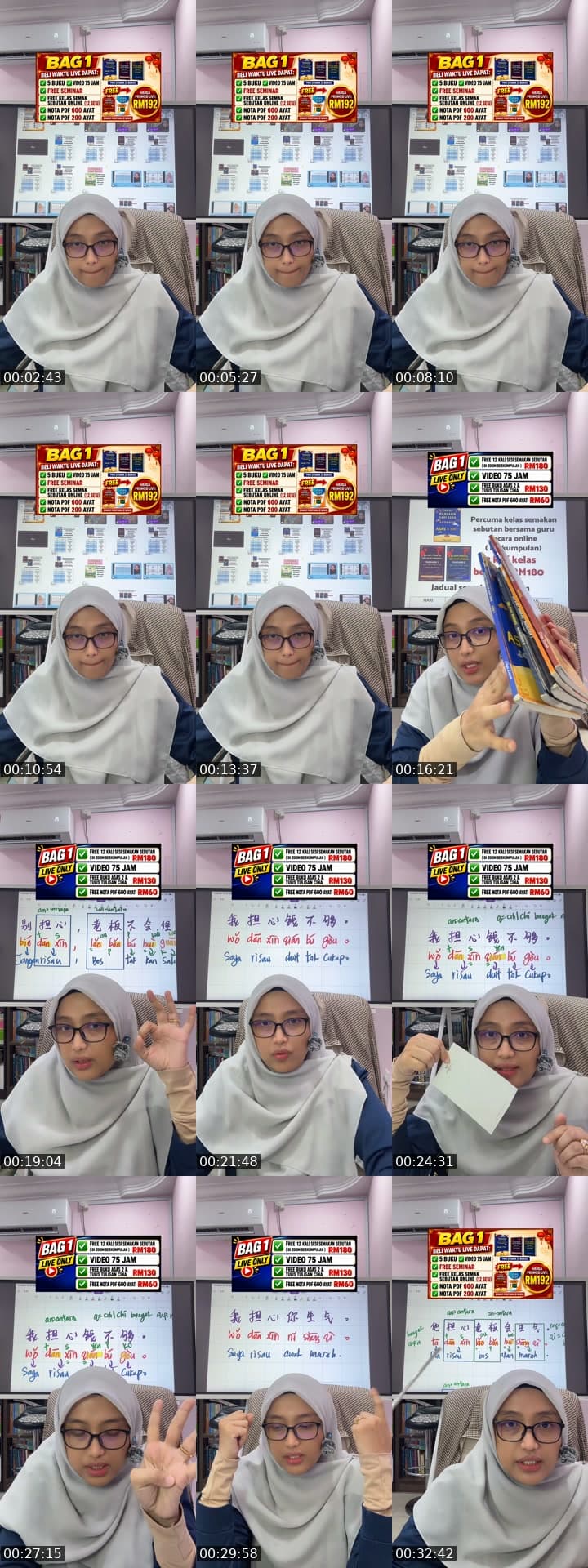 3 AYAT MUDAH ZERO MANDARIN
