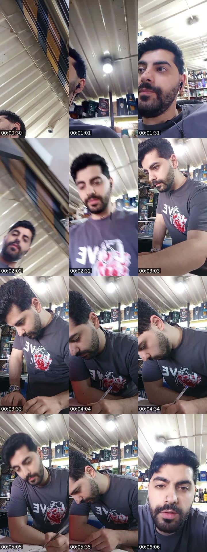@adonshasha1997 TikTok live stream